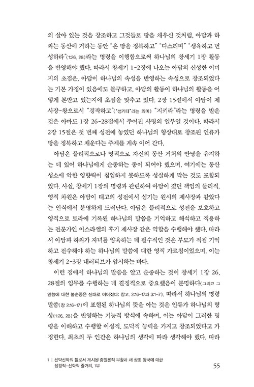 -(32).jpg