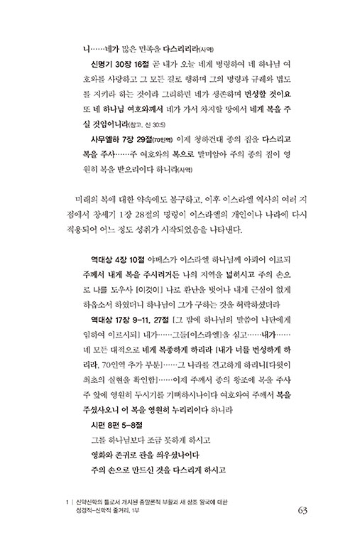 -(40).jpg