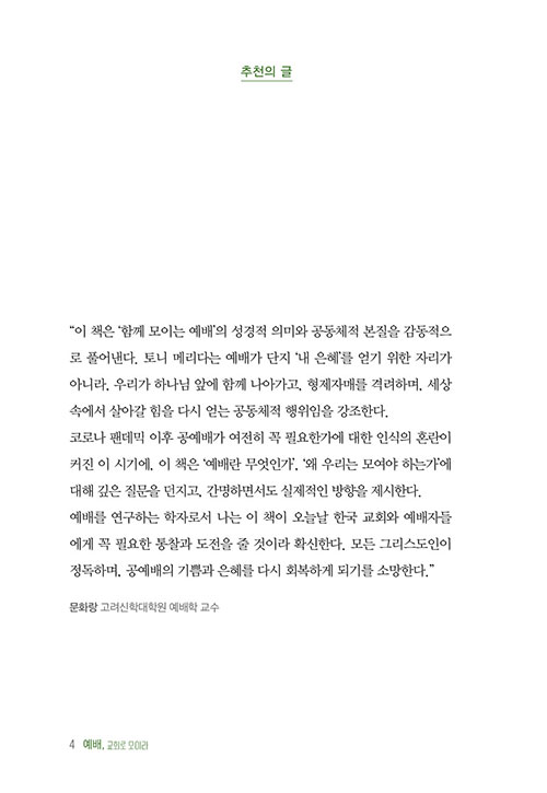 º»-(4).jpg