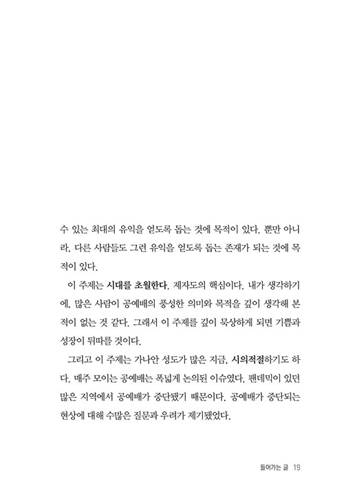 º»-(18).jpg