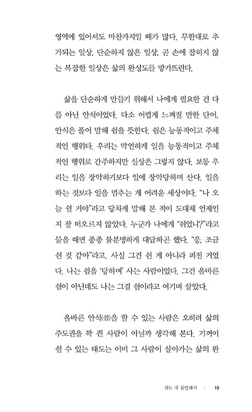³»-(2).jpg