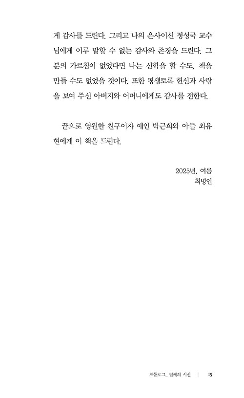 ³»-(6).jpg