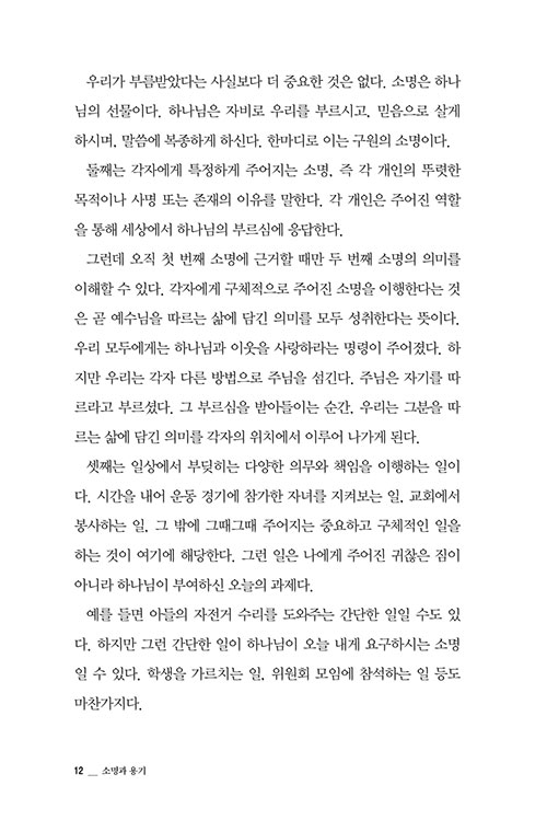 º»-(9).jpg