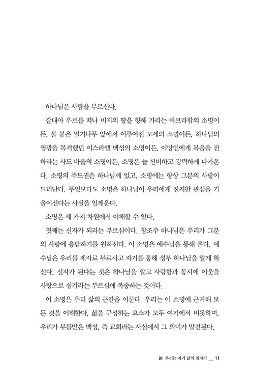 º»-(8).jpg