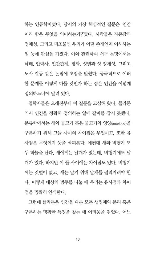³»-(11).jpg