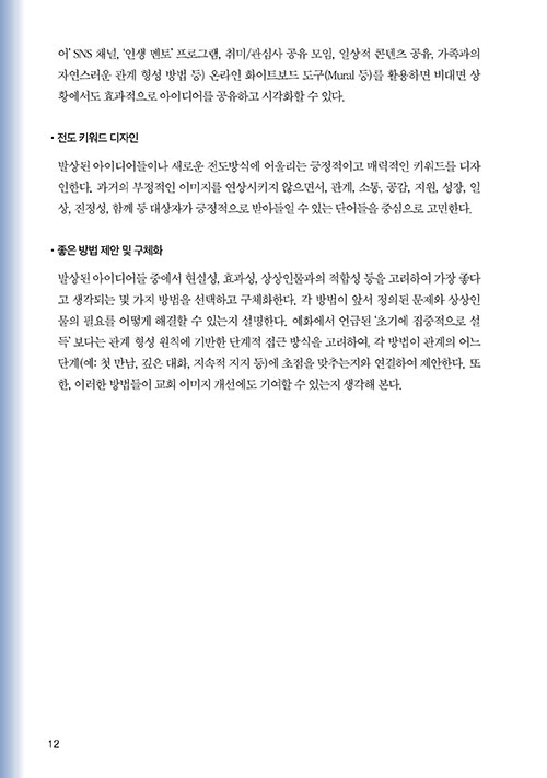 º»-(7).jpg