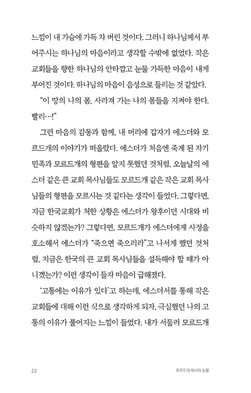 ³»-(7).jpg