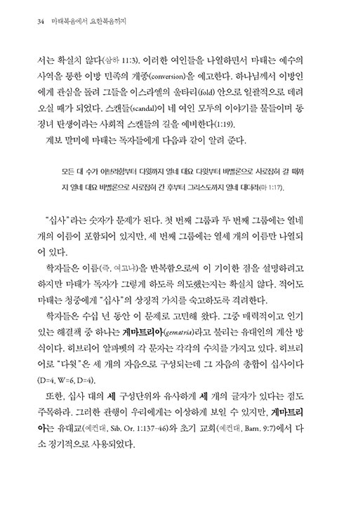 -(19).jpg