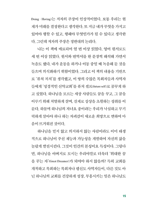  (15).jpg