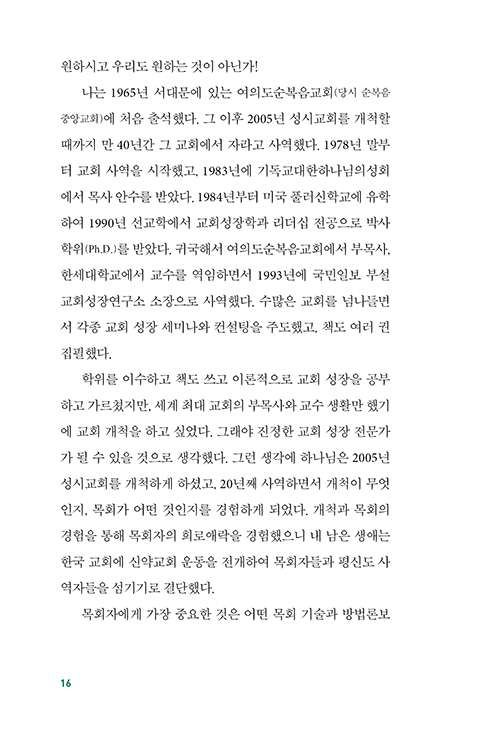  (16).jpg
