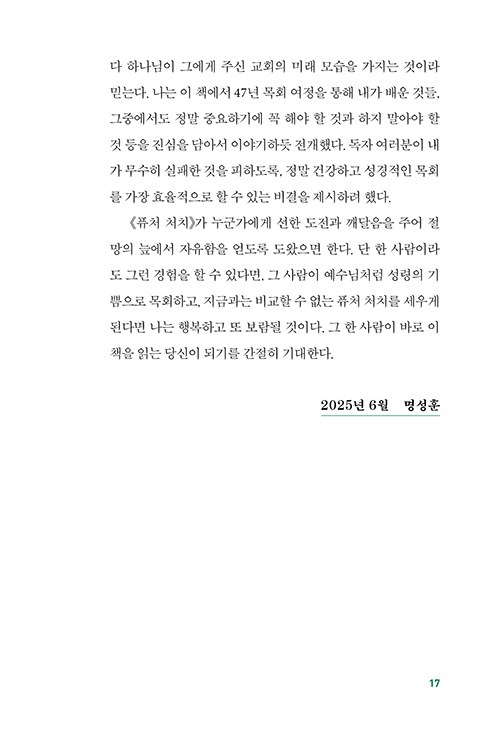  (17).jpg