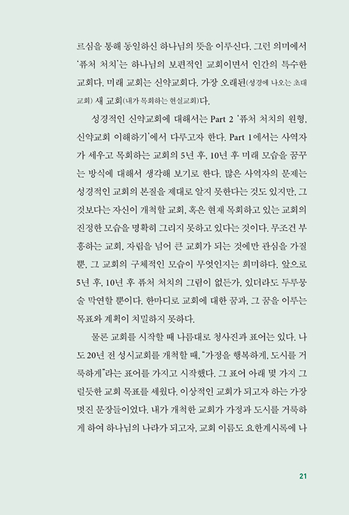  (21).jpg
