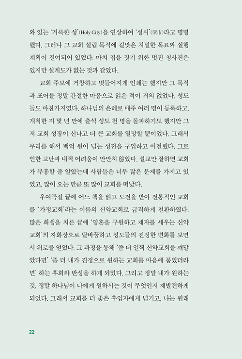  (22).jpg