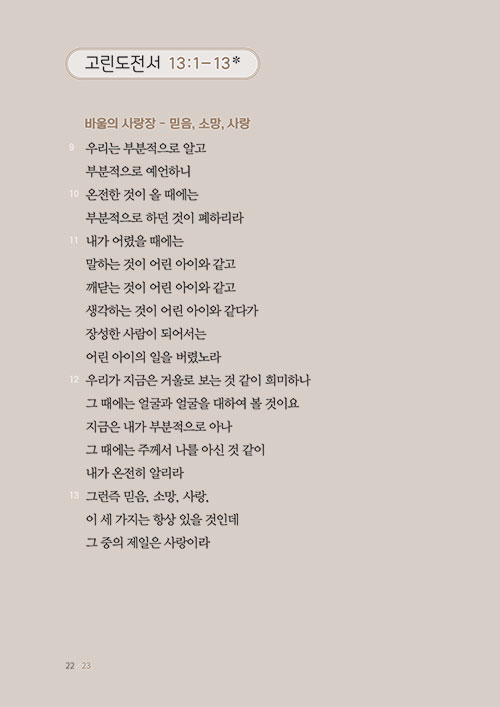 -(9).jpg