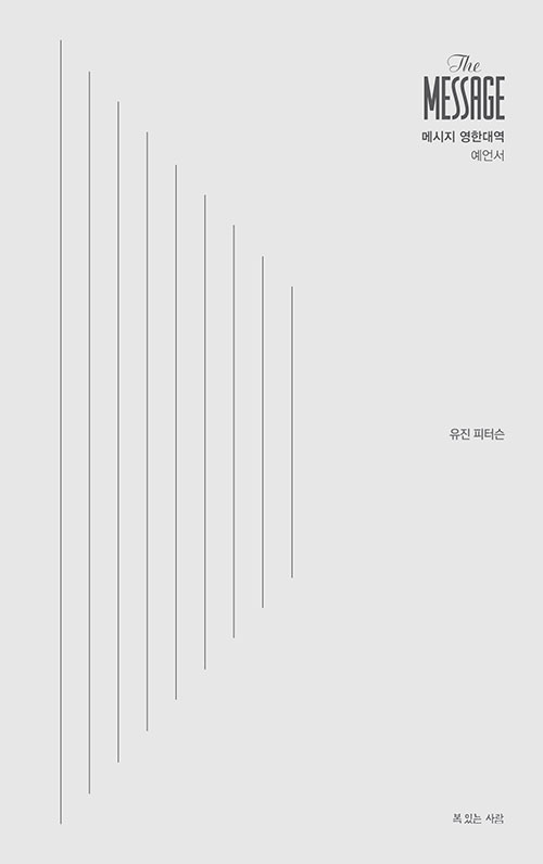 º»-(3).jpg