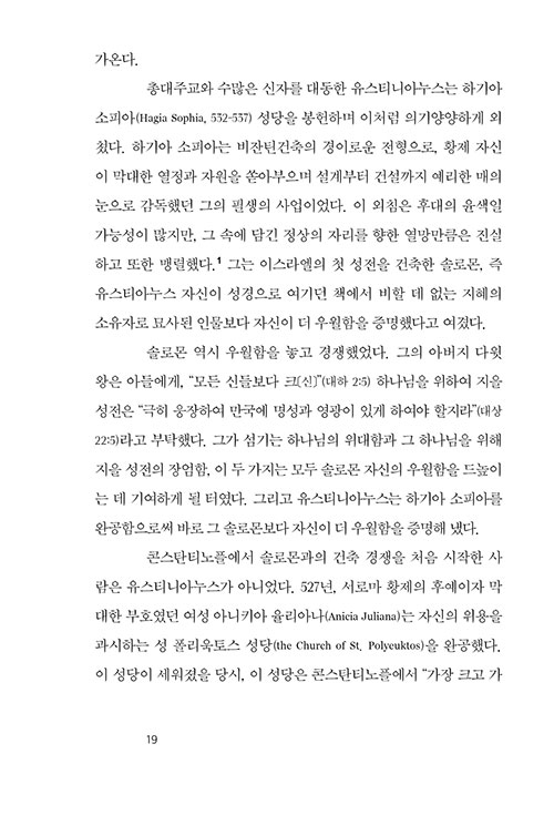 -(17).jpg