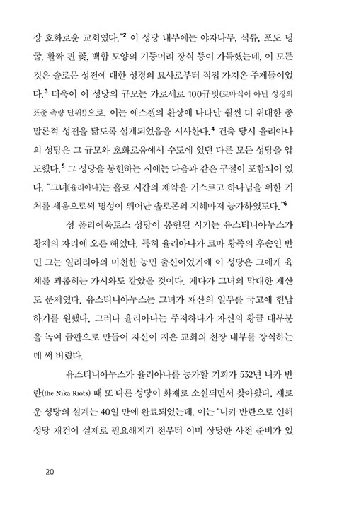 -(18).jpg