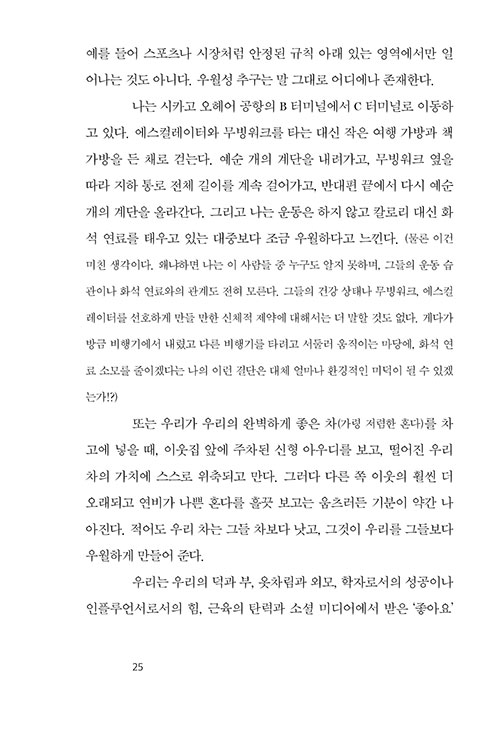 -(23).jpg