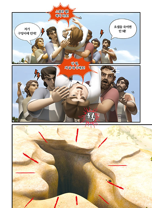 -(6).jpg