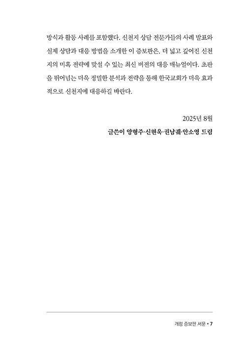 º»-(7).jpg