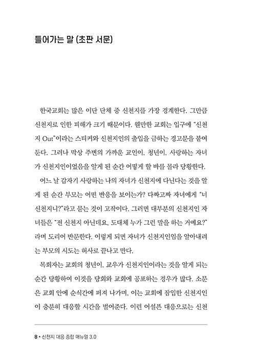 º»-(8).jpg