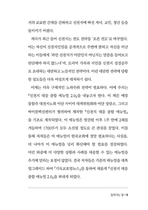 º»-(9).jpg