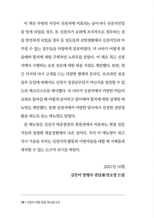 º»-(10).jpg