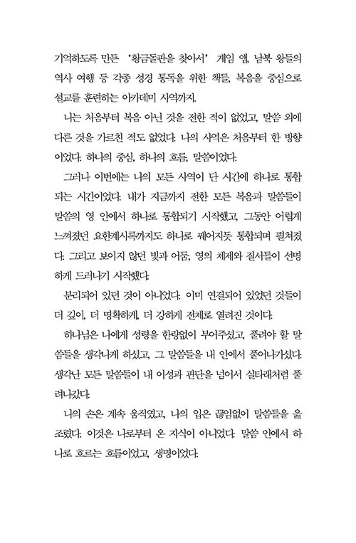 ³»-(7).jpg