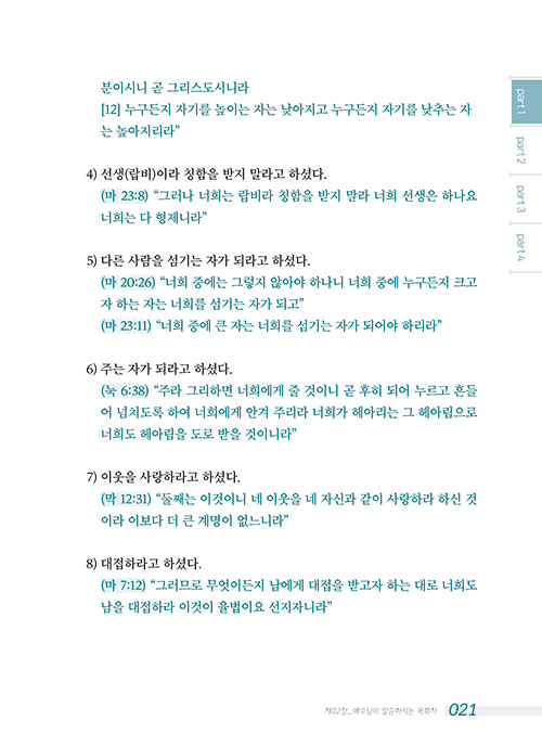 ¹Ì-(20).jpg