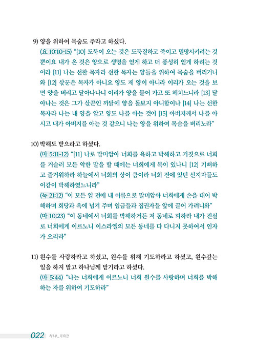 ¹Ì-(21).jpg