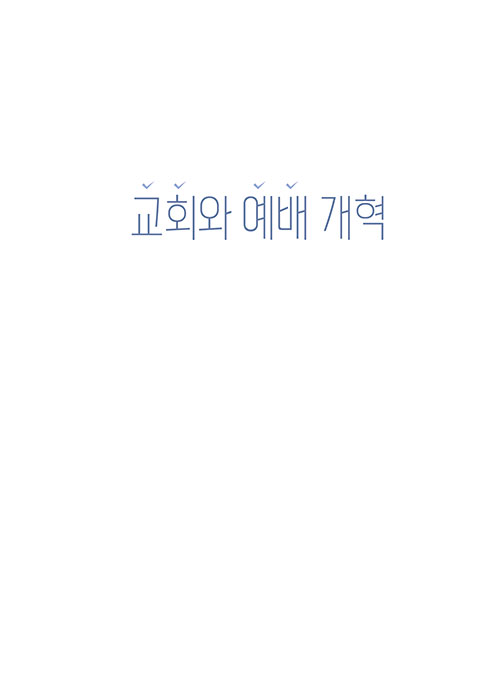 ³»-(1).jpg