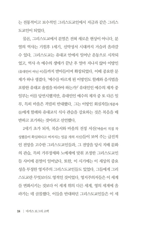 -(17).jpg