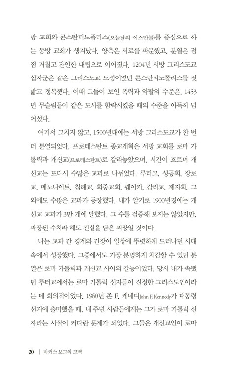 -(19).jpg