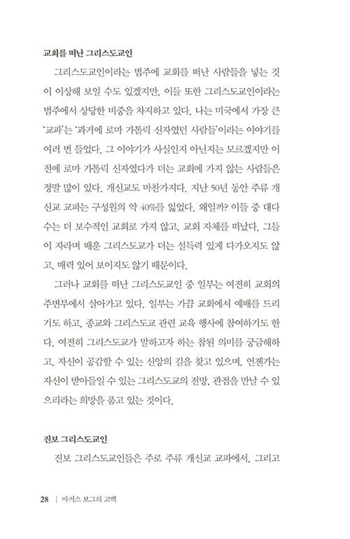 -(27).jpg