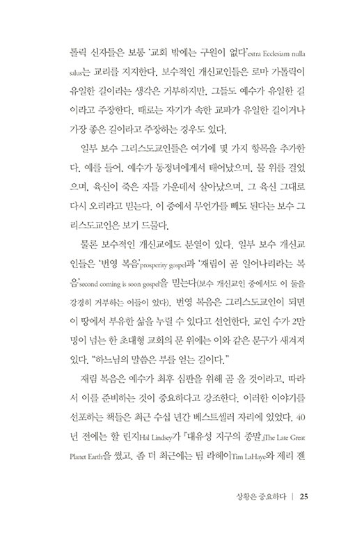 -(24).jpg