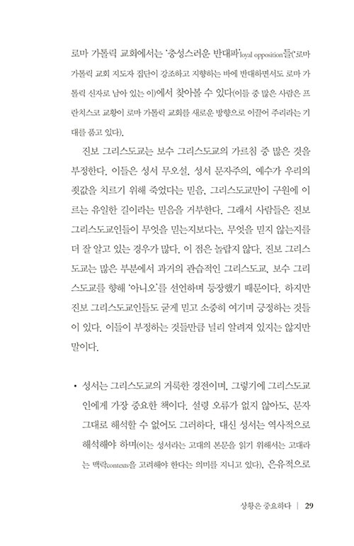 -(28).jpg