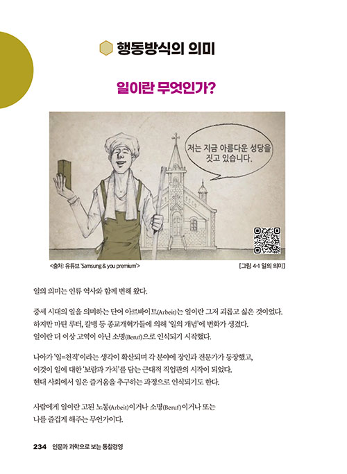 -(26).jpg