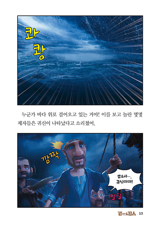 -(12).jpg