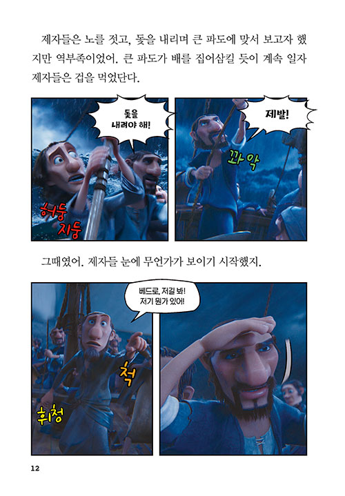 -(11).jpg