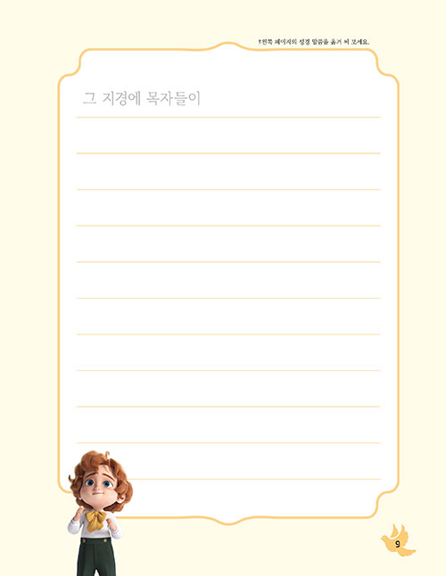 -(9).jpg