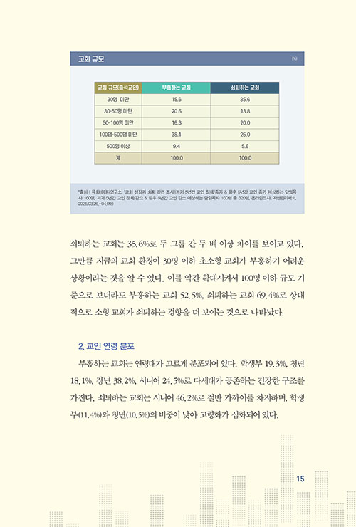 ³»-(10).jpg