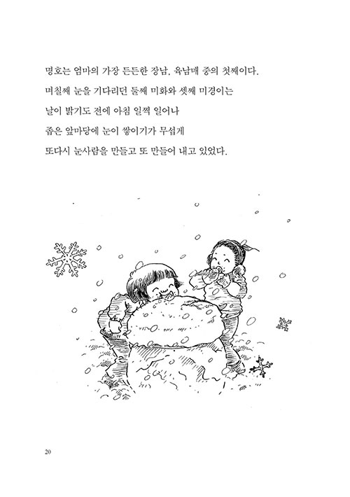 º»1-(20).jpg