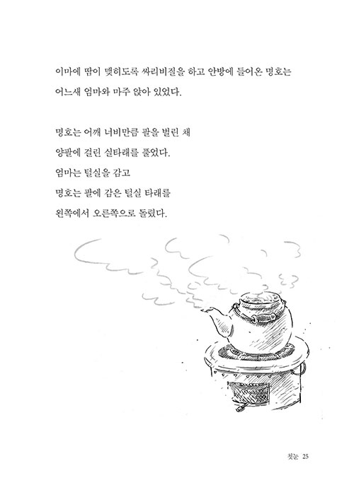 º»1-(25).jpg
