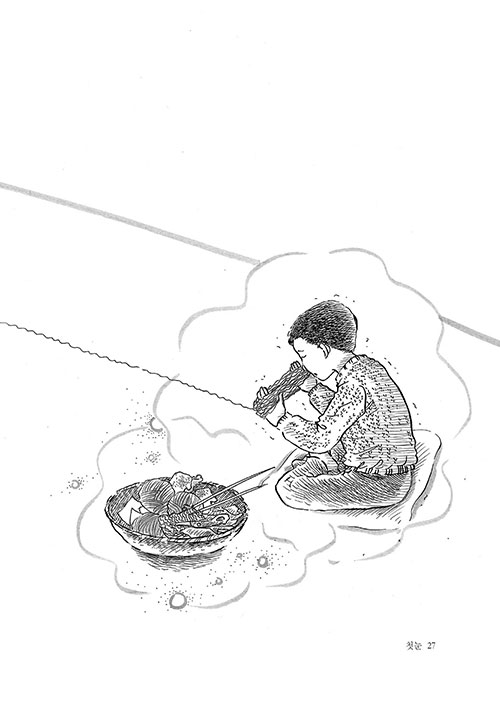 º»1-(27).jpg
