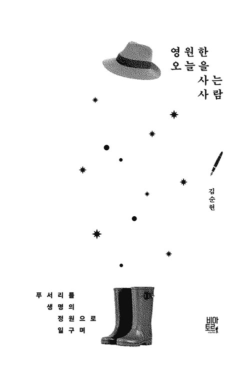 º»-(2).jpg