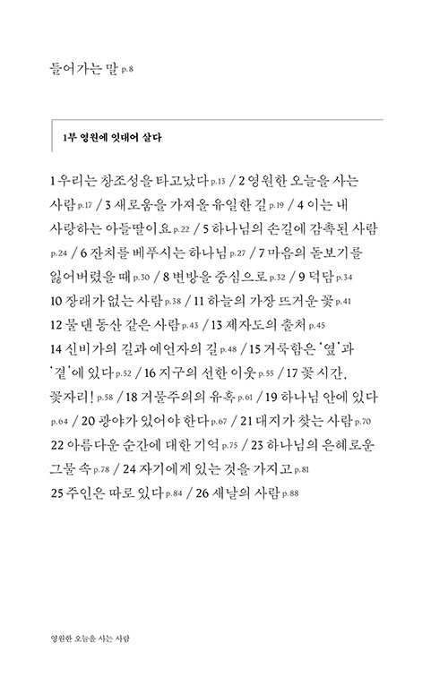 º»-(3).jpg