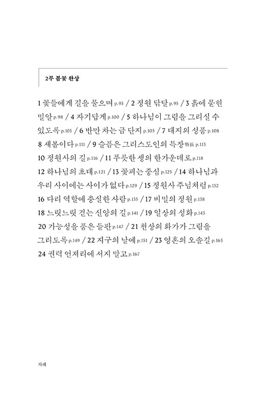 º»-(4).jpg