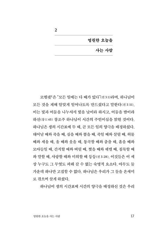 º»-(16).jpg