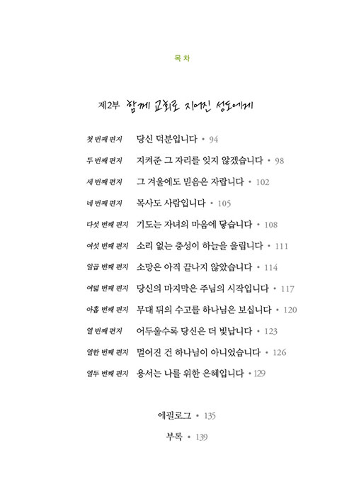 ³»-(6).jpg