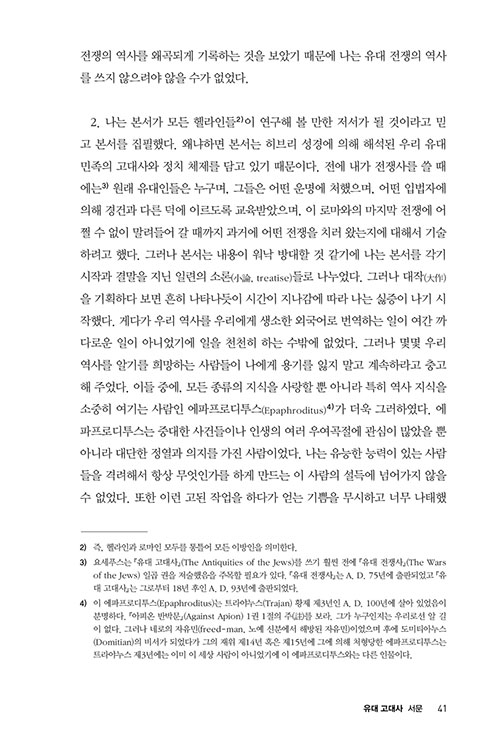 º» (20).jpg